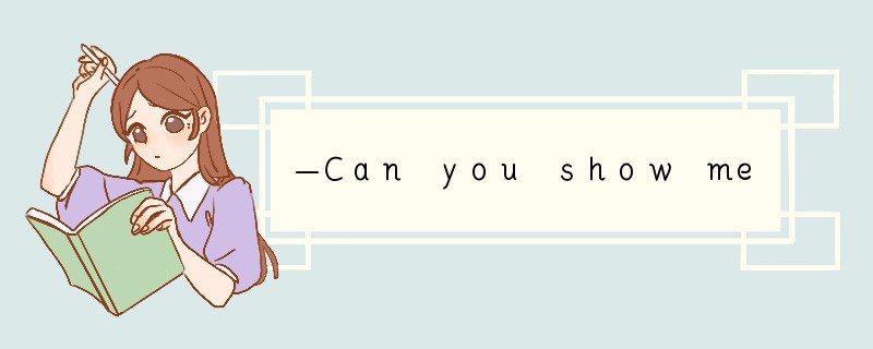 —Can you show me Mr. Jaffer's office, plea